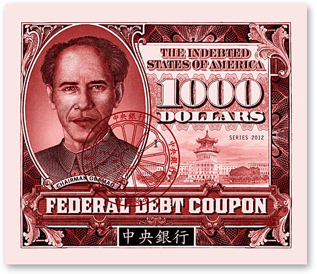 Federal Debt Coupon