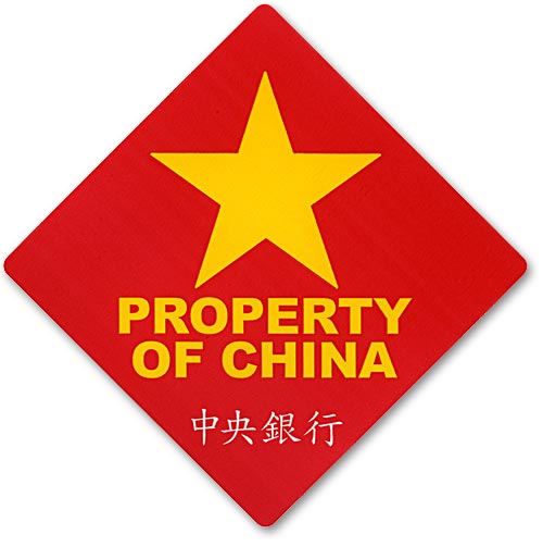 Property of China sticker